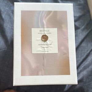 Beige Scented Candle - Sandalwood